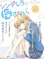 岛屿厨房热门综艺手机免费在线观看